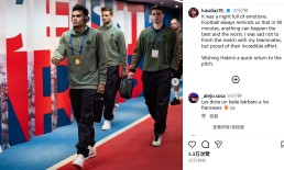 迪亚斯社媒：遗憾自己没完成整场比赛，祝愿阿什拉夫早日康复