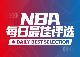 NBA每日最佳:吉迪三双,库里&SGA率队取胜,谁是你心中今日最佳?